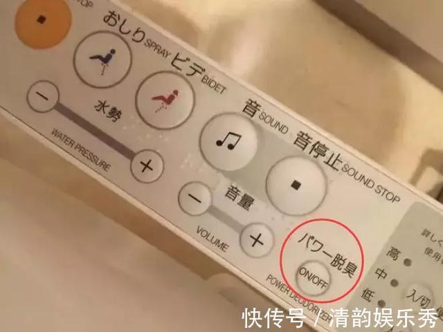 扶手@“变态”到极致的日本,不愧是设计大国,处处可见人性化设计