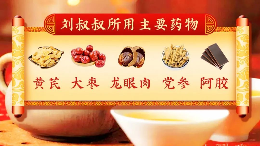 肿瘤|年纪大了，怕得肿瘤？一菜一茶，祛湿热、补元气，守护肠胃健康