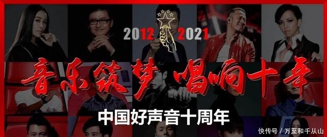 陈奕迅|《好声音2021》最新消息，节目组正在谈陈奕迅和孙燕姿，你怎么看