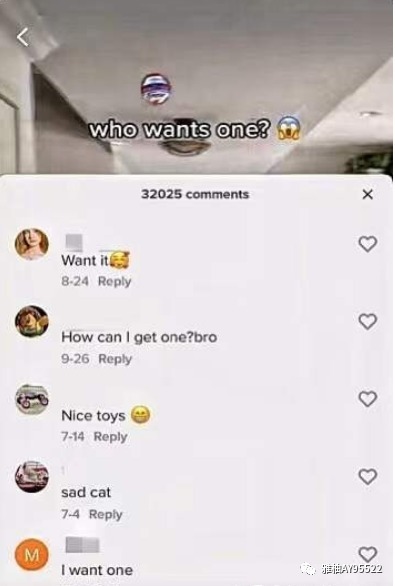 Tiktok上做跨境电商到底怎么样?是否是跨境电商的新机遇?