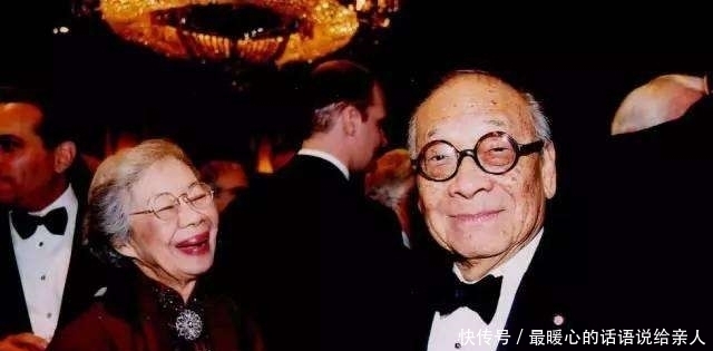 巧合|富过十五代的贝聿铭家族,男子都娶同一种女人,故意为之还是巧合