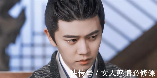 周生辰|现代的周生辰看过来,这是我们古代的周生辰!以后学着点!