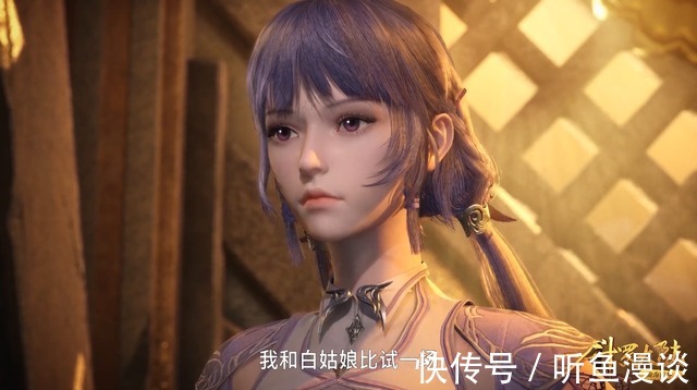 唐三|斗罗大陆:盘点唐三打过的8个赌,五次完胜两次输,一次不了了之