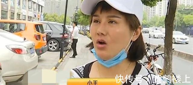 三角眼|美女为漂亮整容,一年后鼻子歪了,眼睛也成了三角眼!商家碰瓷!