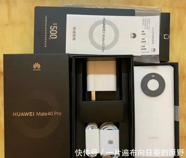 Mate40Pro|256G版本的Mate40Pro深度上手15天后：说一说憋了很久的心里话