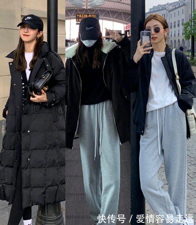 示范 27套秋冬搭配示范,可休闲可通勤,满足你各种穿搭需求!