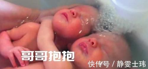 二宝|龙凤胎宝宝刚出生就“秀恩爱”,医生都不忍心拆散,画面太有爱了