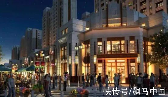 社区|人民日报关注社区商业，商业地产迎来重大利好
