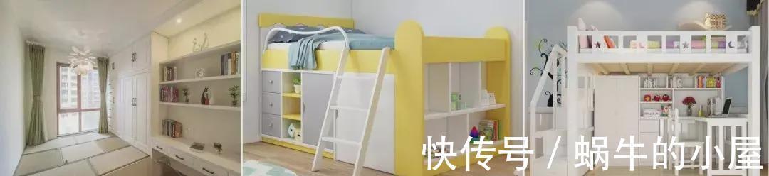 超级版|40公分的榻榻米,被抬到一米高,老公说疯了,结果出奇好用