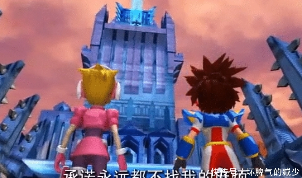 有机战王“保命”,蓝毒兽真能全身而退?秋后算账是必然的