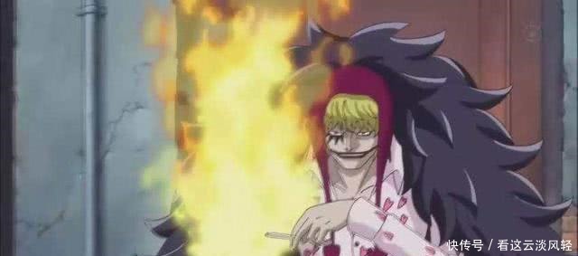 海贼王|海贼王 散落在世界各地的火烈鸟大衣, 明哥得了2件, 四皇得了3件！