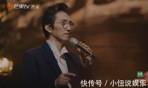 陳輝|李承鉉田忌賽馬，黃貫中粵語高音注入靈魂，林志炫vocal險勝
