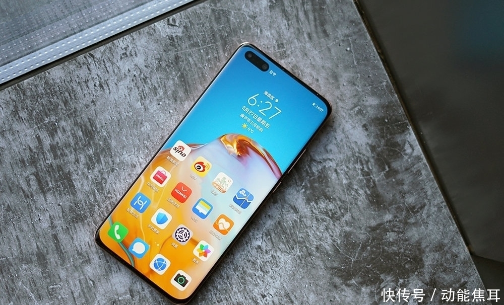 而华为|相差1500元,为什么很多人宁愿选华为P40pro,也不选P40呢?