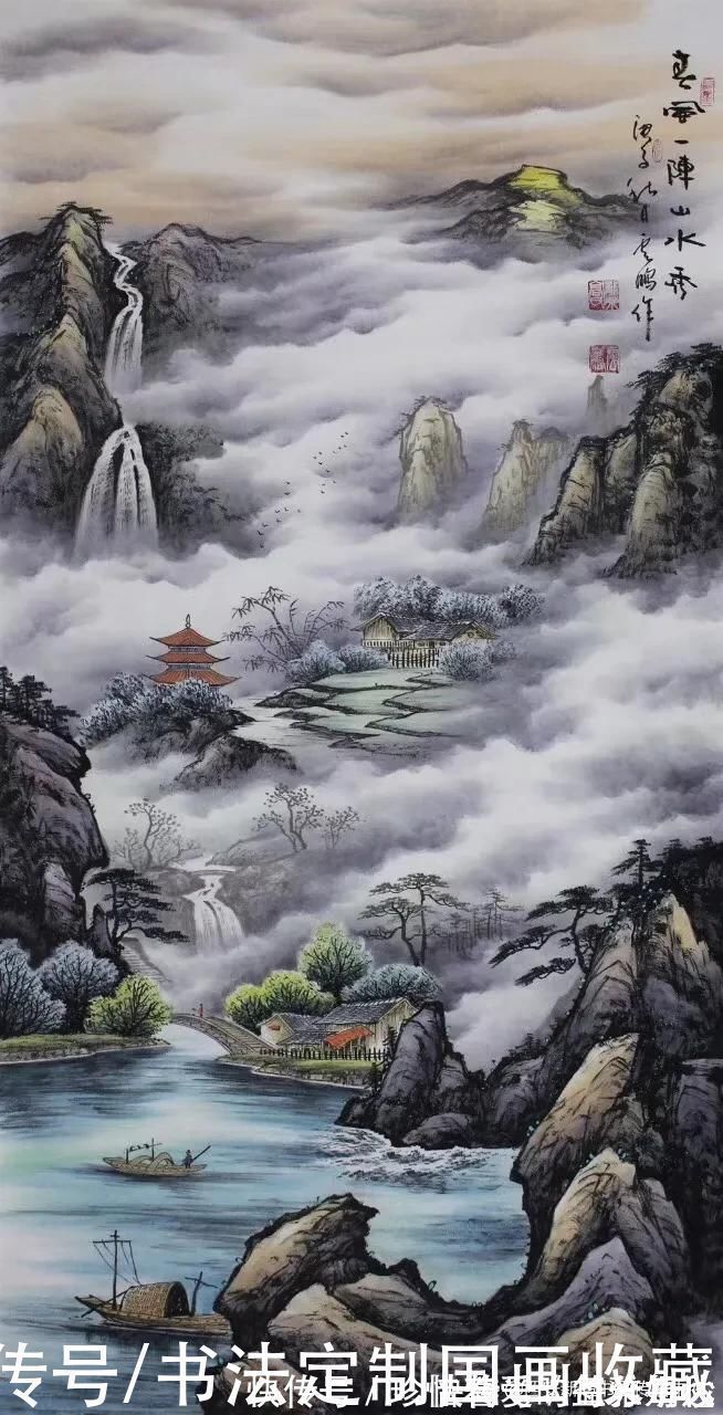 奖金奖|书法国画定制收藏《淡泊明志,养德泽福,江南春色,万山红遍》