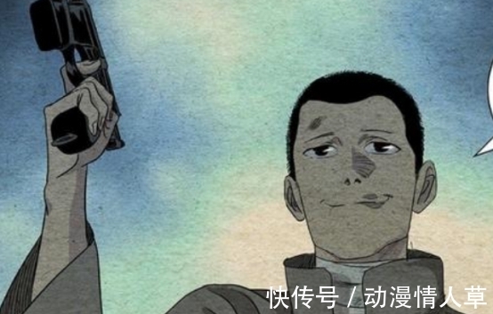 甲申之乱|《一人之下》解读:无根生就是张楚岚,这五种迹象都可以说明!