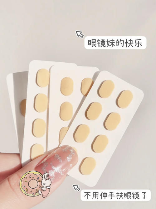 按斤囤的平价好物,学生党爱惨了!盲买不踩雷!