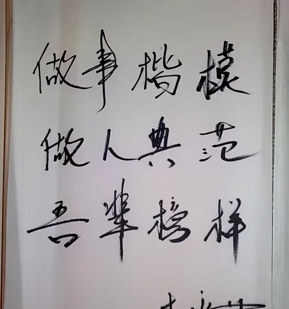 央视@央视三大未婚美女的书法各具魅力,堪称人美字牛,才气飞扬!