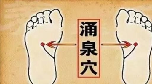 湿毒|三伏天，若想排净体内湿气，或许按摩这3个穴位能帮你，不妨一试