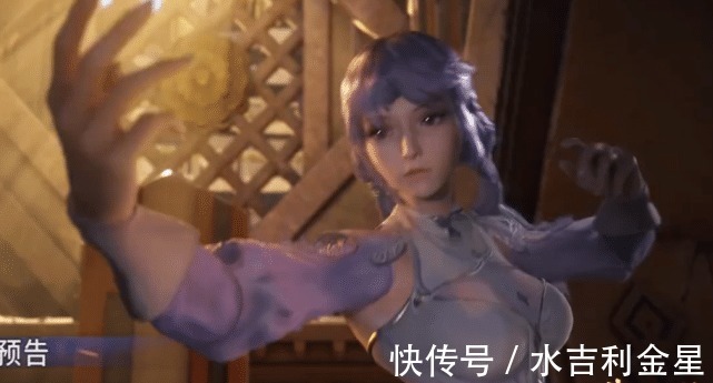 斗罗大陆|斗罗大陆小舞走彼岸花阶梯,原来换过新鞋,没有装饰的水晶鞋也那么好看!