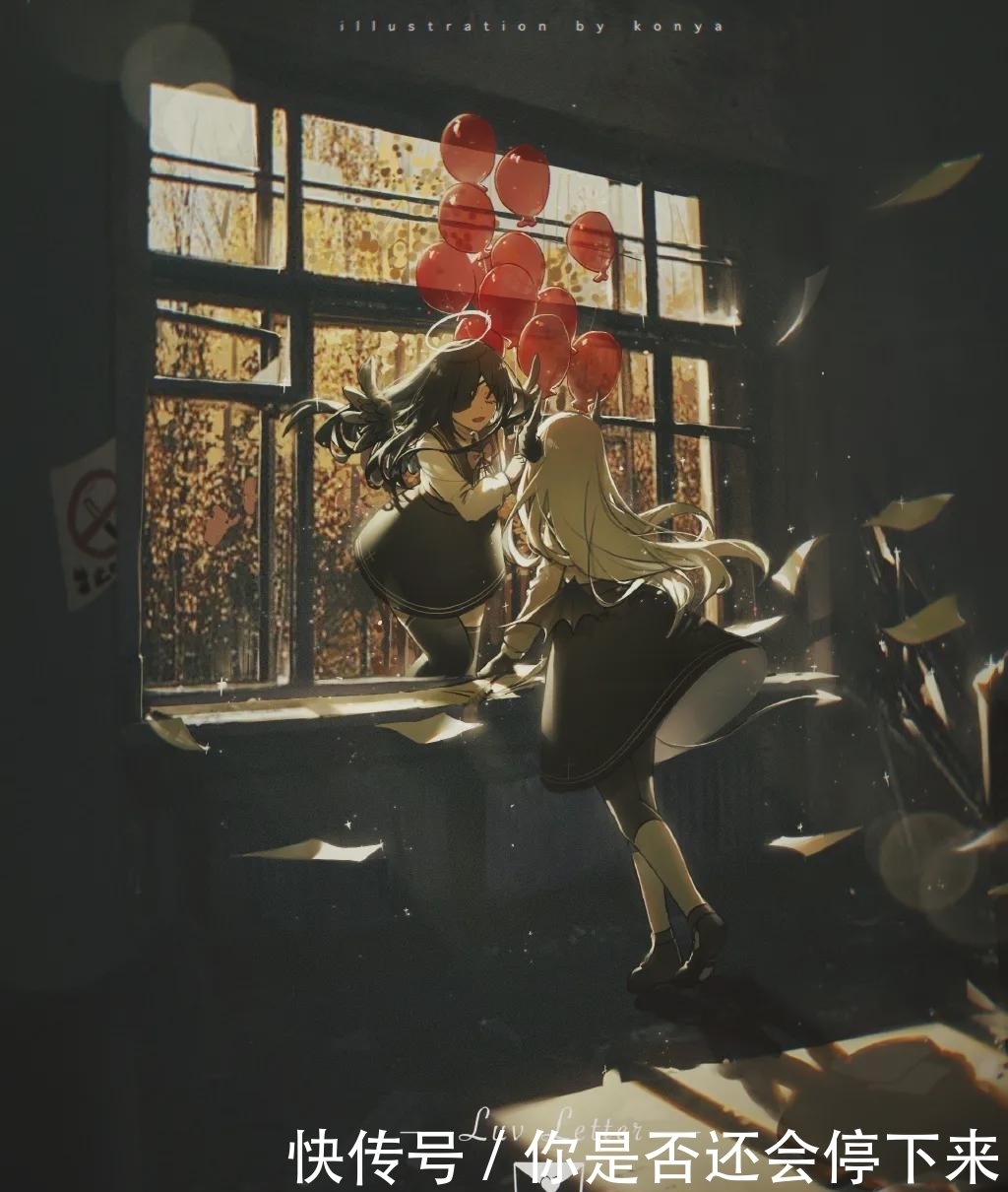 中国画师紺屋鴉江|动漫美图:中国画师紺屋鴉江的插画作品