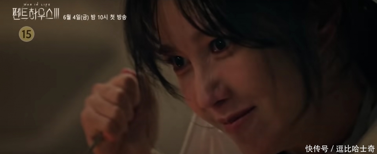 柳真|《顶楼3》第1集就是「19禁」?