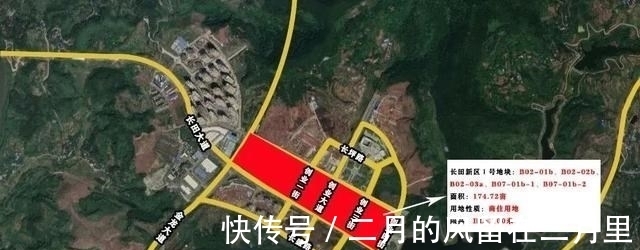 长田新区|凄惨!达州那些被“抛弃”的地块,究竟怎么了?