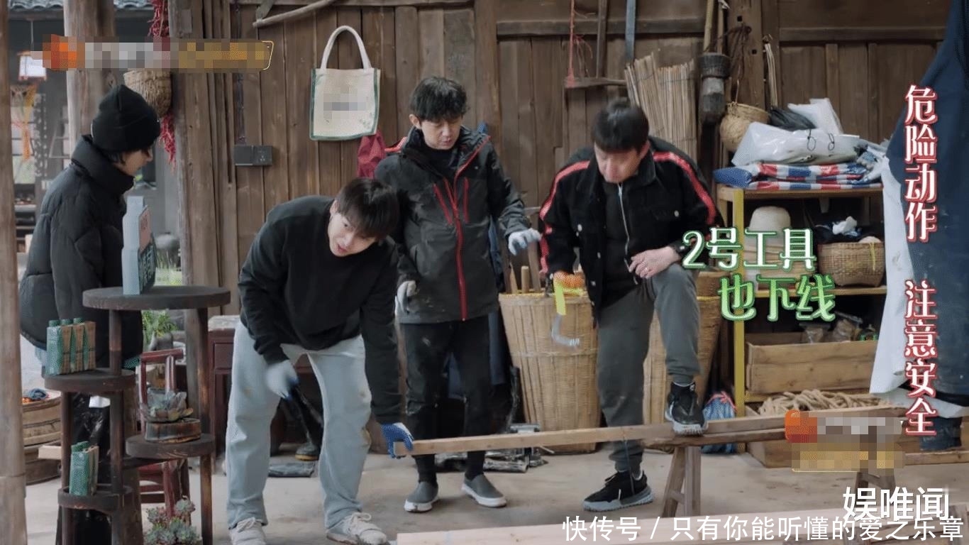 锯子|《向往5》黄磊智商下线,接连抱怨农具不给力,弹幕揭开了真相