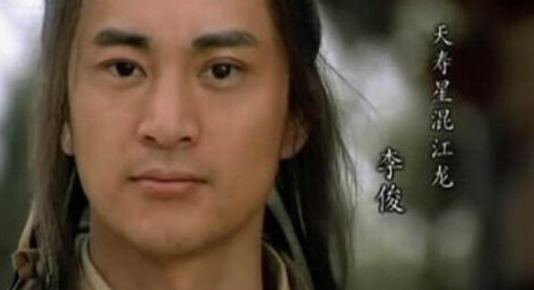 他是花荣之子,宋江死后,他绝处逢生,最后成功逆袭当上泰国驸马