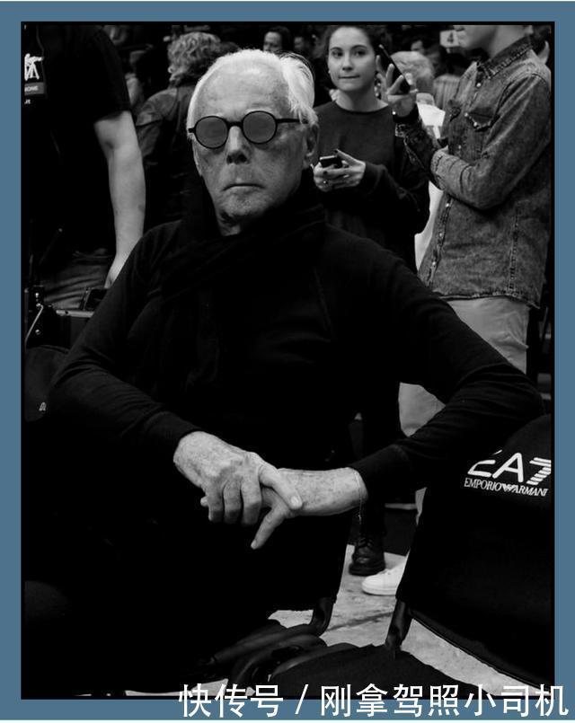 你所不知道的乔治·阿玛尼,他传奇的一生,你了解多少