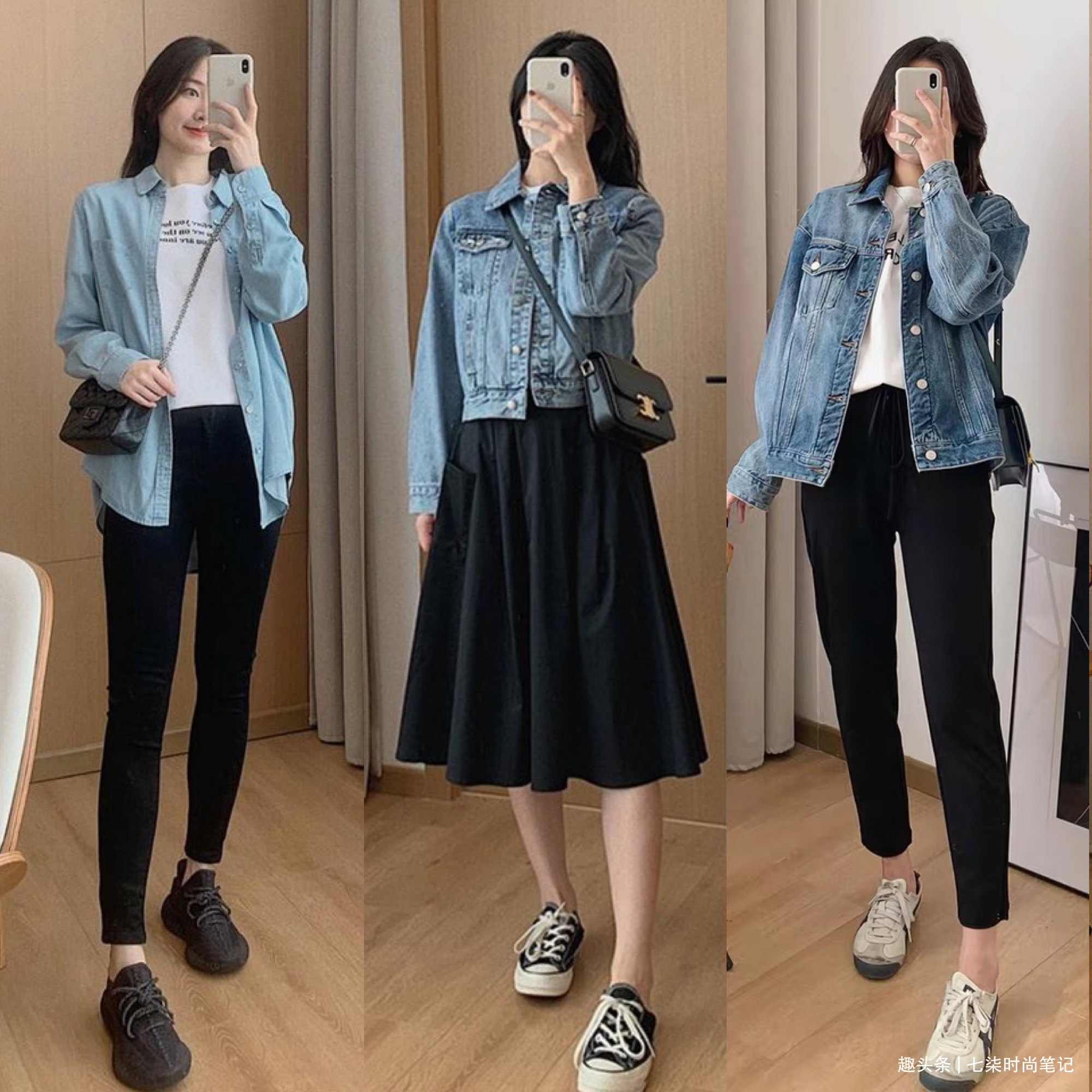 时髦 入秋了,不挑人的基础款日常气质穿搭,拯救你的换季穿衣荒