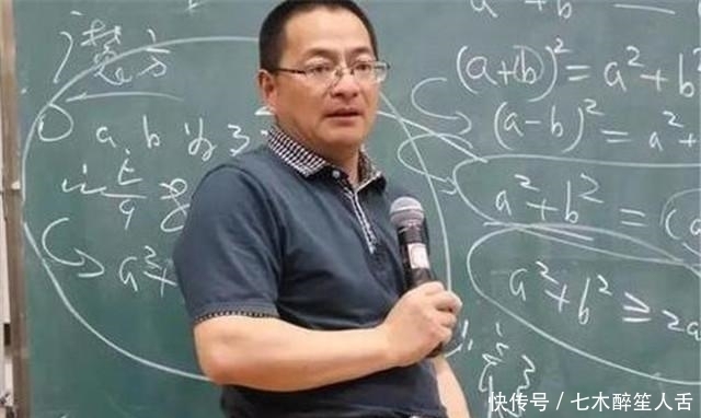 还记得数学帝葛军吗？曾让百万学子瑟瑟发抖，对今年高考作出预测