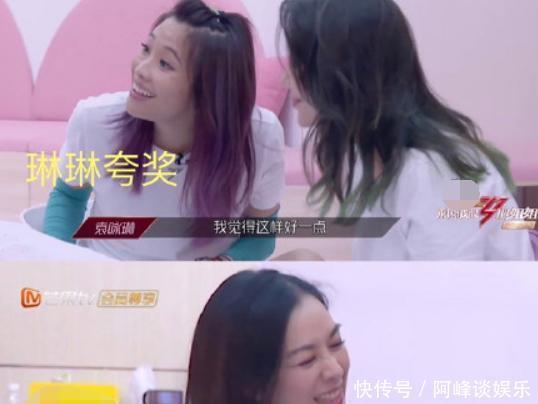 走红|和周杰伦唱《画沙》走红,到了浪姐却成背景板,一个人默默吃饭