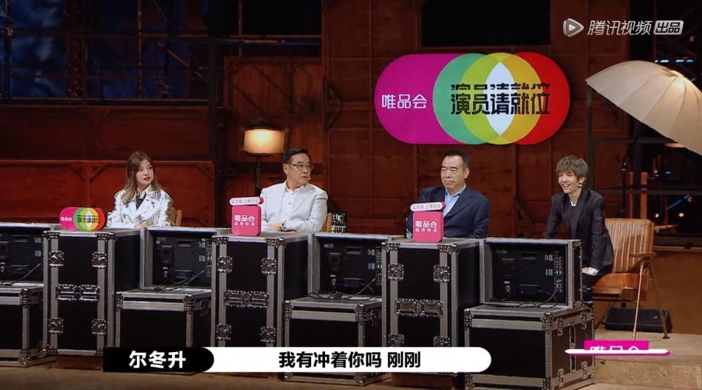 演员2|赵薇都拦不住!尔冬升当场发飙,郭敬明落泪,演员2节目效果拉满