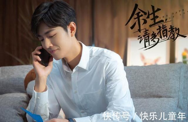 肖战将飞行一期《朋友请听好2》,12月于长沙录制?新代言将官宣