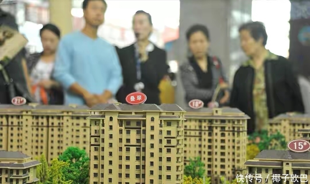 中国人|要买房的注意了!“傻瓜买东户,聪明买西户”,内行给出4点原因