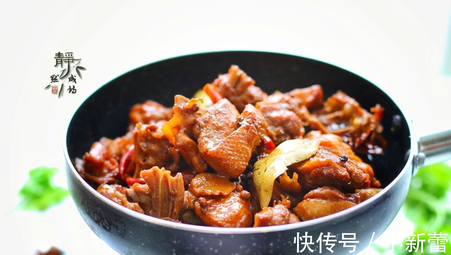 夏天|天越热越要吃这肉, 它清热去火好吃还不贵, 特适合夏天