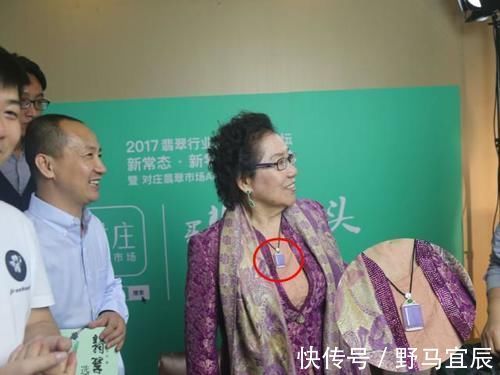 钻石&“翡翠皇后”欧阳秋眉,翡翠首饰从不离身,原来翡翠让女人更年轻