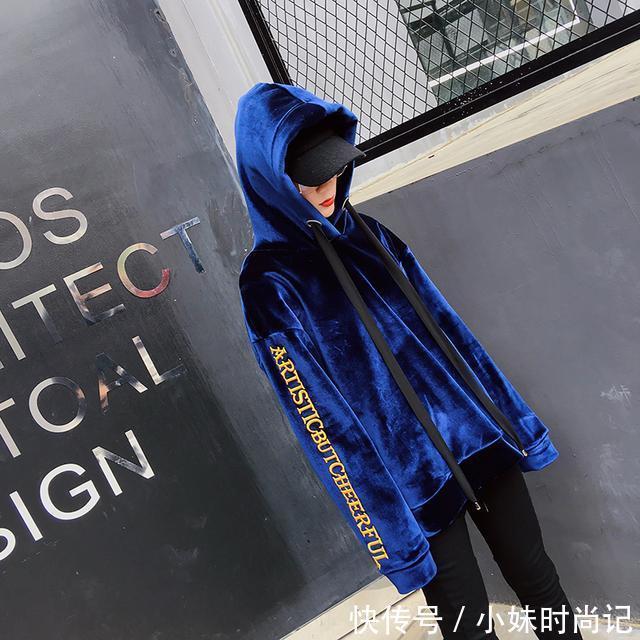 毛圈 时装精都在抢着穿的卫衣,时髦不花哨