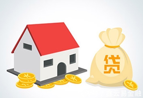 抵押贷款|工商银行房产抵押贷款怎么贷?