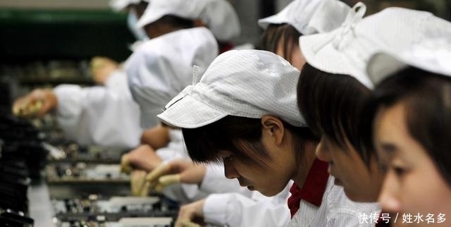 被控|打脸了!富士康LCD工厂被控名不符实:13000工位或成空话