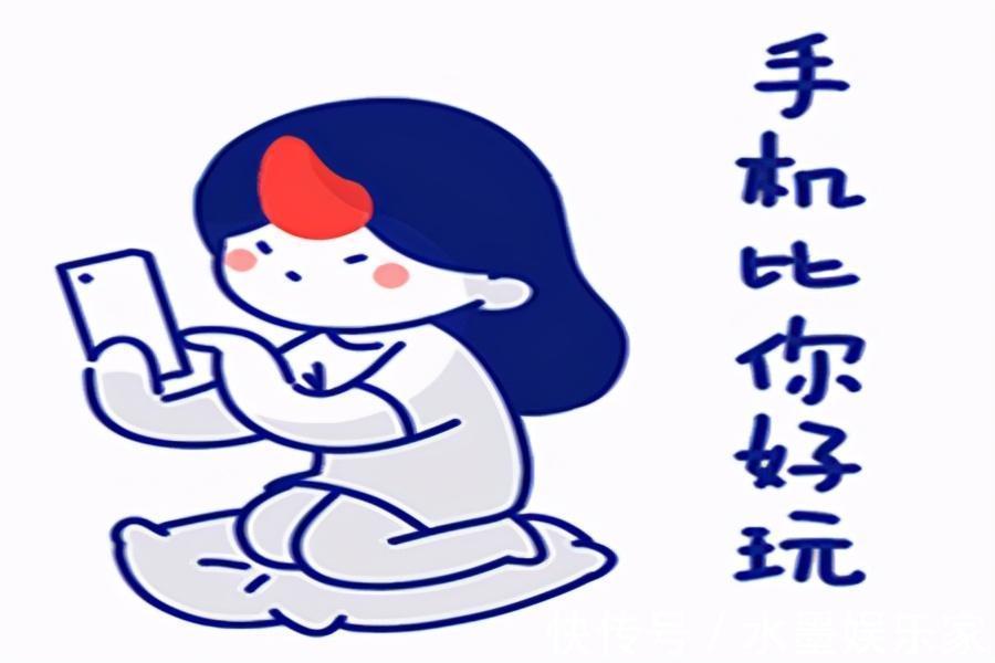 |幽默笑话上班的时候,女同事丢给俺一个纸团,示意俺看看