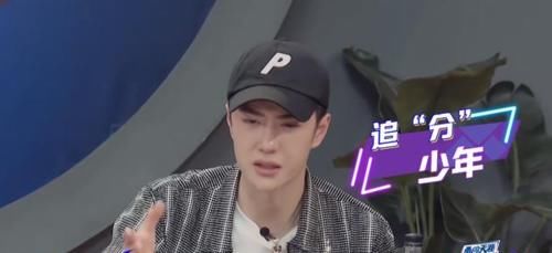 b火力全開！王一博跳到嗨翻全場，直言追分的感覺太爽了！