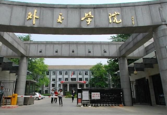 大学生收入最高的5所大学：“双非院校”强势上榜，北大无缘前三