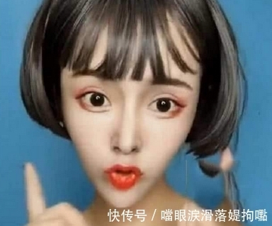 小姐姐|女孩因为自己的脸大，特意化了美美的妆容，像是刚韩国整容回来