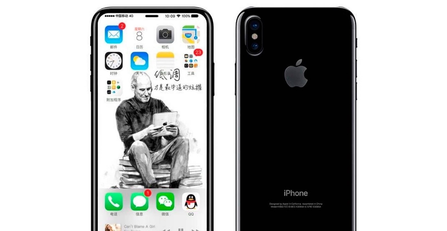 iphone12|iphone12再现排队购买，任正非回应：为何不洗个冷水澡，有何含义