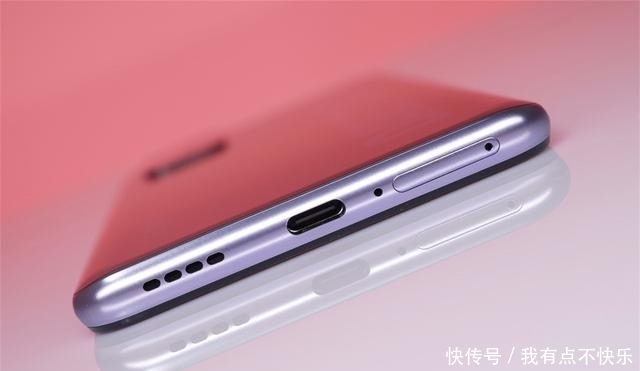 表现|对比同价位机型,真我X7 Pro优势表现在哪里?