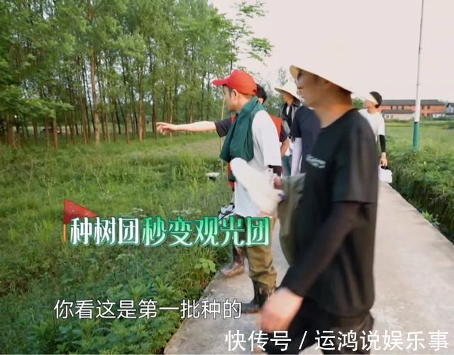 《向往的生活》最心酸的嘉賓，做最多的活，卻只有最少的鏡頭？