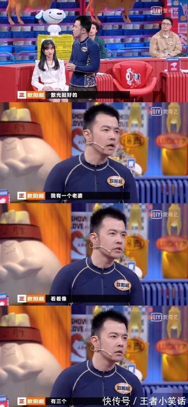 |20210507搞笑图片段子笑话集锦