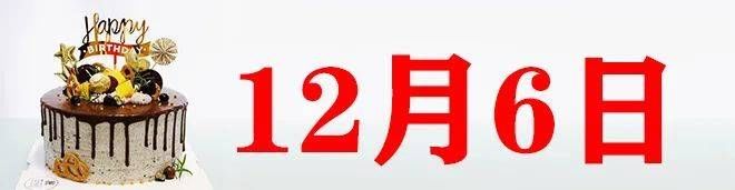 临沂第二十四中学|最小萌新才14岁！有两位！临沂大学2021级新生大数据发布