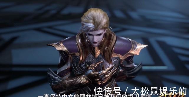 菊斗罗|斗罗大陆:椰林城被武魂殿攻陷,比比东对菊斗罗下达的命令很暖心